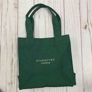 Starbucks Canvas Green Original Gift Bag Tote Small Two Handles 7.25" High x 8"w